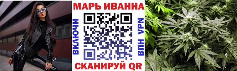 Где можно купить наркотики Усинск COCAIN МДМА СК Амфетамин МЕГА вход Гашиш Канабис
