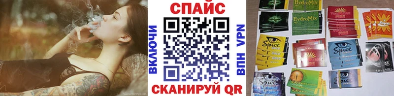 БУТИРАТ вода  Усинск 