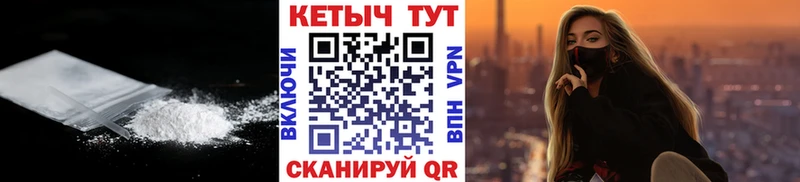 дарк нет состав Усинск КЕТАМИН VHQ как найти наркотики