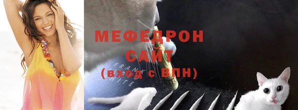 наркотики Медногорск