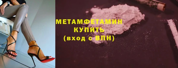 спайс Медвежьегорск