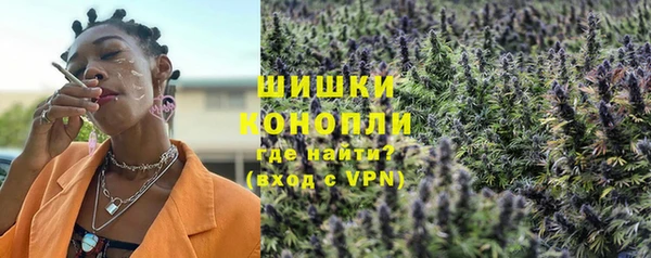 мефедрон VHQ Бугульма