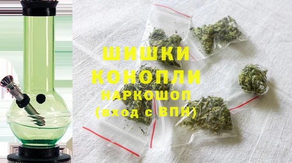 метамфетамин Мегион