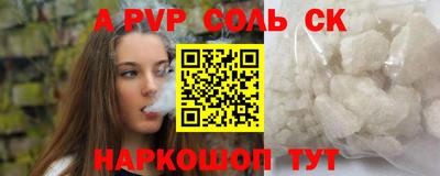амф Гагарин