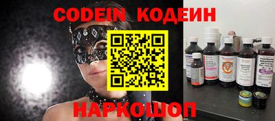 марки nbome Гатчина