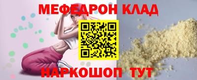 амф Гагарин