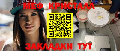 марки nbome Гатчина