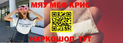 МДПВ Беслан