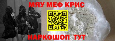 марки nbome Гатчина