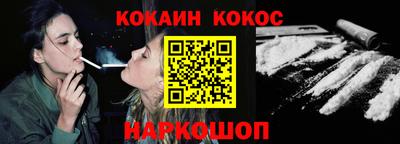 марки nbome Гатчина
