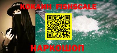 МДПВ Беслан