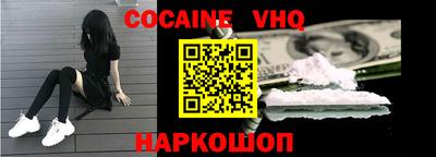 марки nbome Гатчина