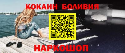 марки nbome Гатчина