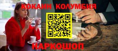 амф Гагарин