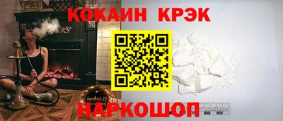 марки nbome Гатчина
