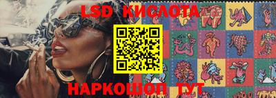 амф Гагарин
