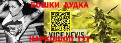 кристаллы Гай