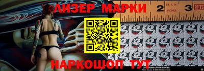 амф Гагарин