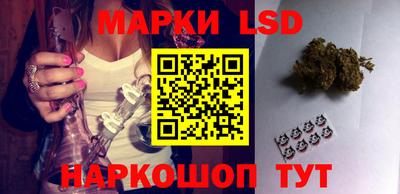 марки nbome Гатчина
