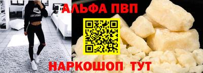 марки nbome Гатчина