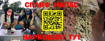 амф Гагарин