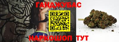 дмт Берёзовский