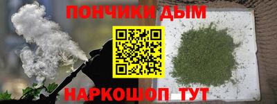 дмт Берёзовский