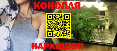 амф Гагарин