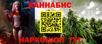 марки nbome Гатчина