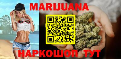 дмт Берёзовский