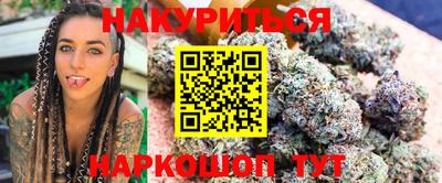 амф Гагарин