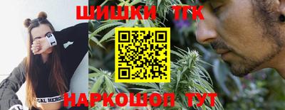 марки nbome Гатчина