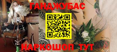 дмт Берёзовский