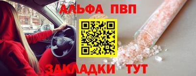 дмт Берёзовский