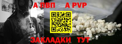 амф Гагарин