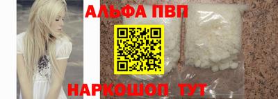 МДПВ Беслан