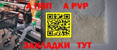 марки nbome Гатчина