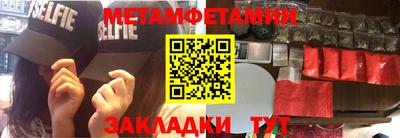 марки nbome Гатчина