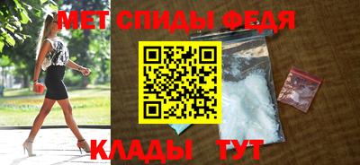 амф Гагарин
