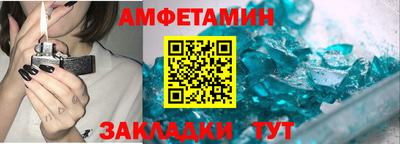 марки nbome Гатчина
