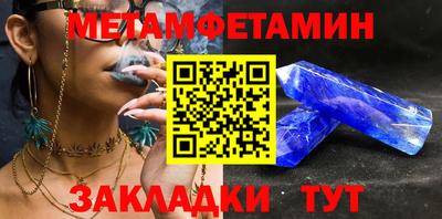 марки nbome Гатчина