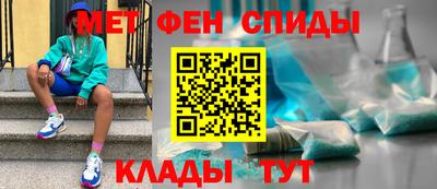 марки nbome Гатчина