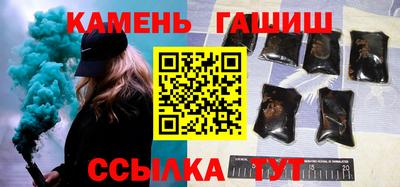 амф Гагарин