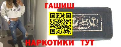 МДПВ Беслан