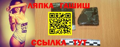 МДПВ Беслан