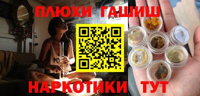 амф Гагарин