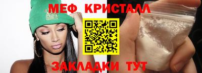 МДПВ Беслан