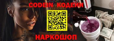 дмт Берёзовский