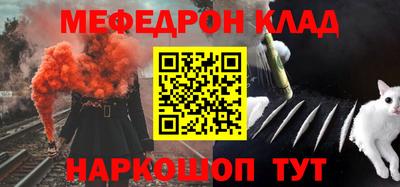 дмт Берёзовский