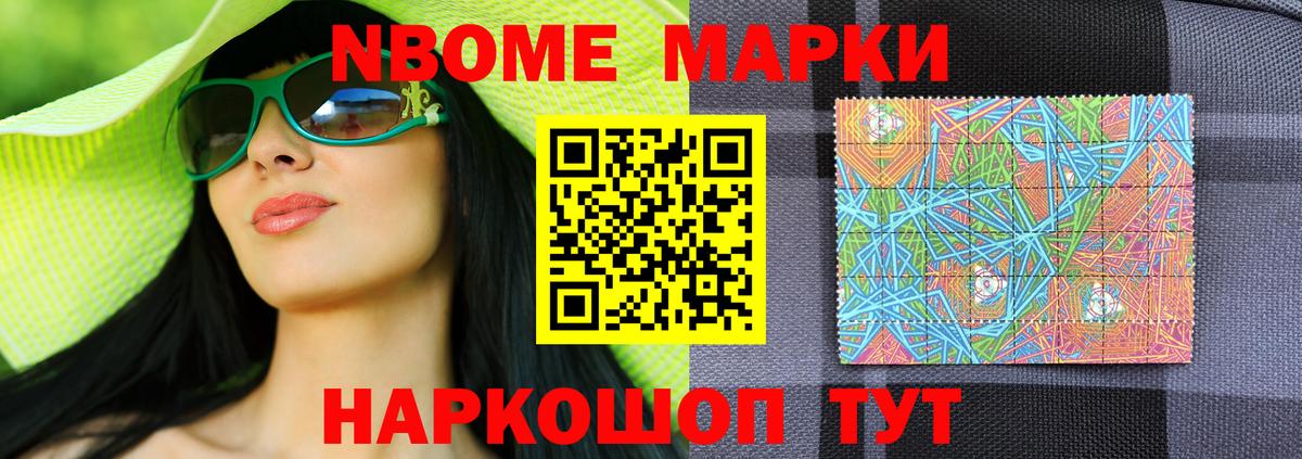 ЛСД экстази ecstasy  ЛСД экстази кислота  Вход с VPN  Усинск 